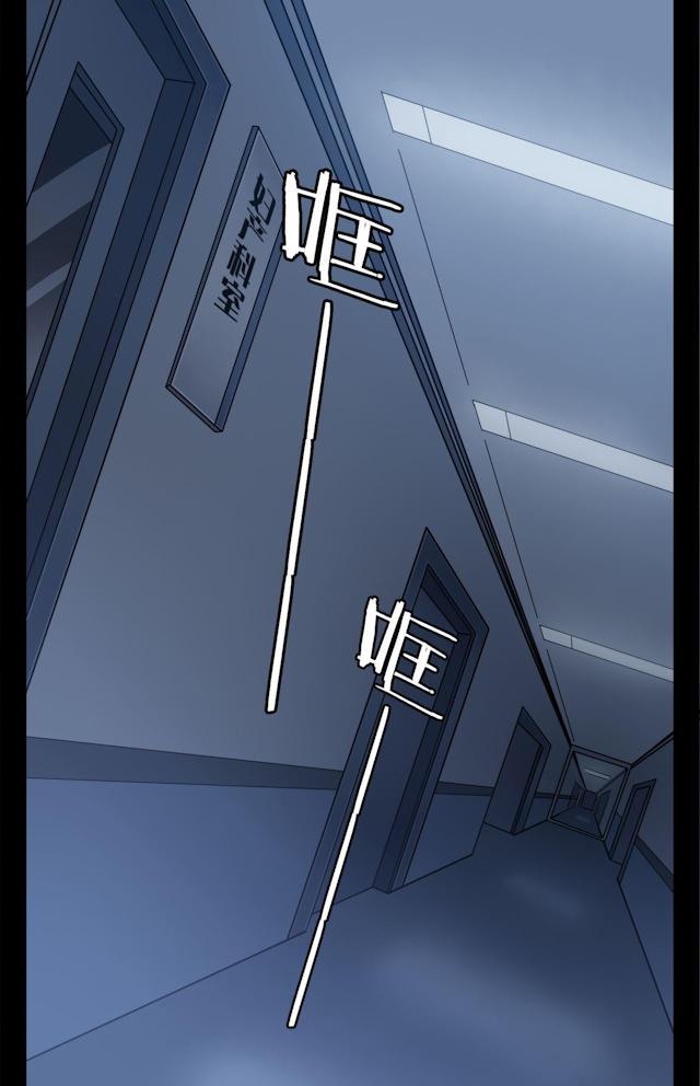 十八禁漫画韩漫全集-4_4话无删减无遮挡章节图片 