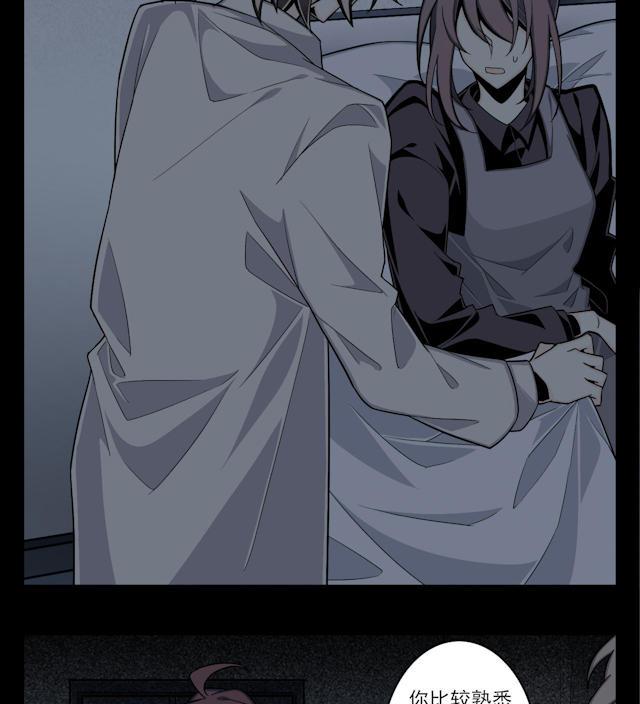 十八禁漫画韩漫全集-4_4话无删减无遮挡章节图片 