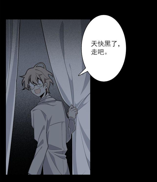 十八禁漫画韩漫全集-4_4话无删减无遮挡章节图片 