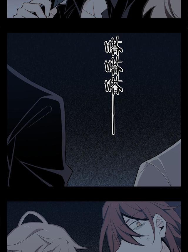 十八禁漫画韩漫全集-4_4话无删减无遮挡章节图片 