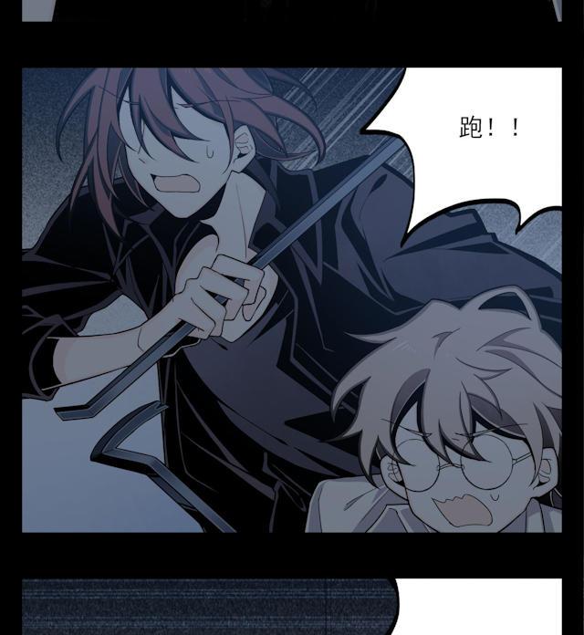 十八禁漫画韩漫全集-4_4话无删减无遮挡章节图片 