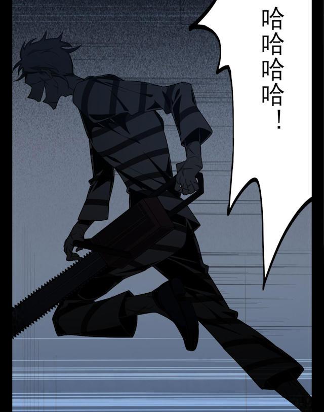 十八禁漫画韩漫全集-4_4话无删减无遮挡章节图片 