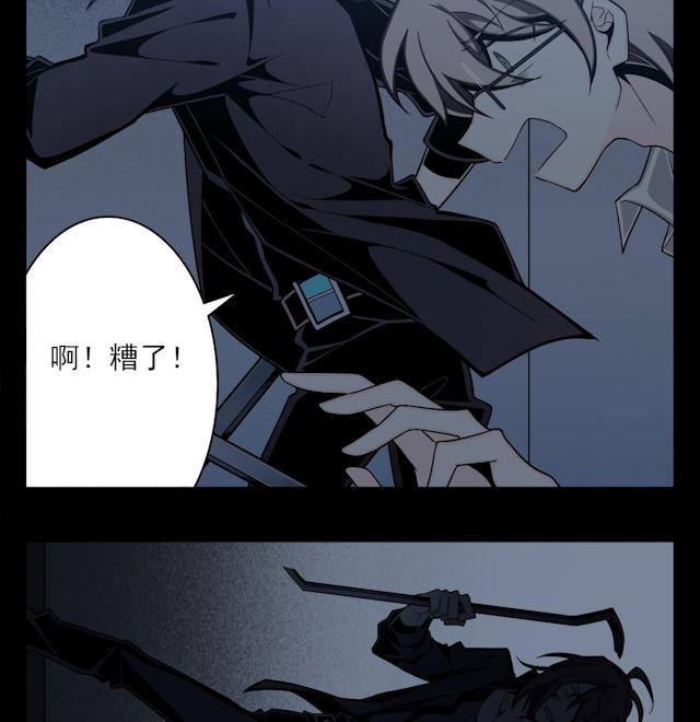 十八禁漫画韩漫全集-4_4话无删减无遮挡章节图片 