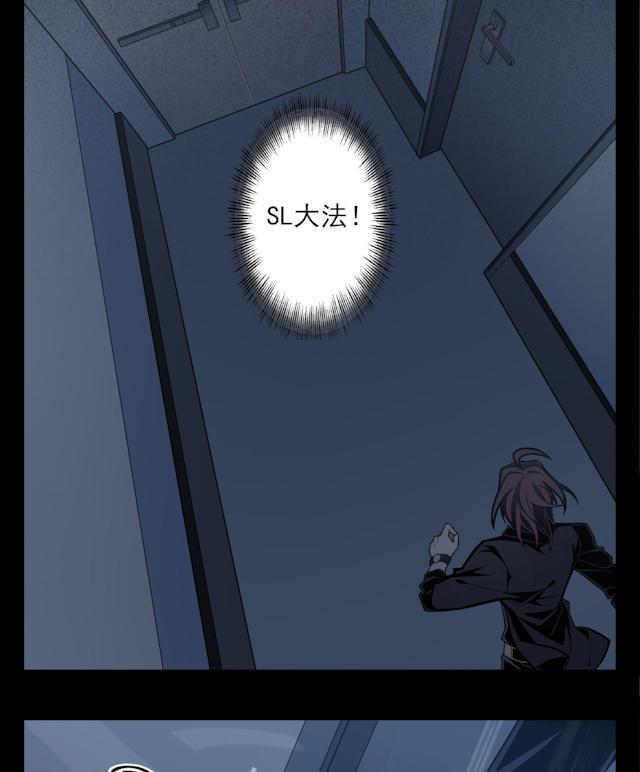 十八禁漫画韩漫全集-4_4话无删减无遮挡章节图片 