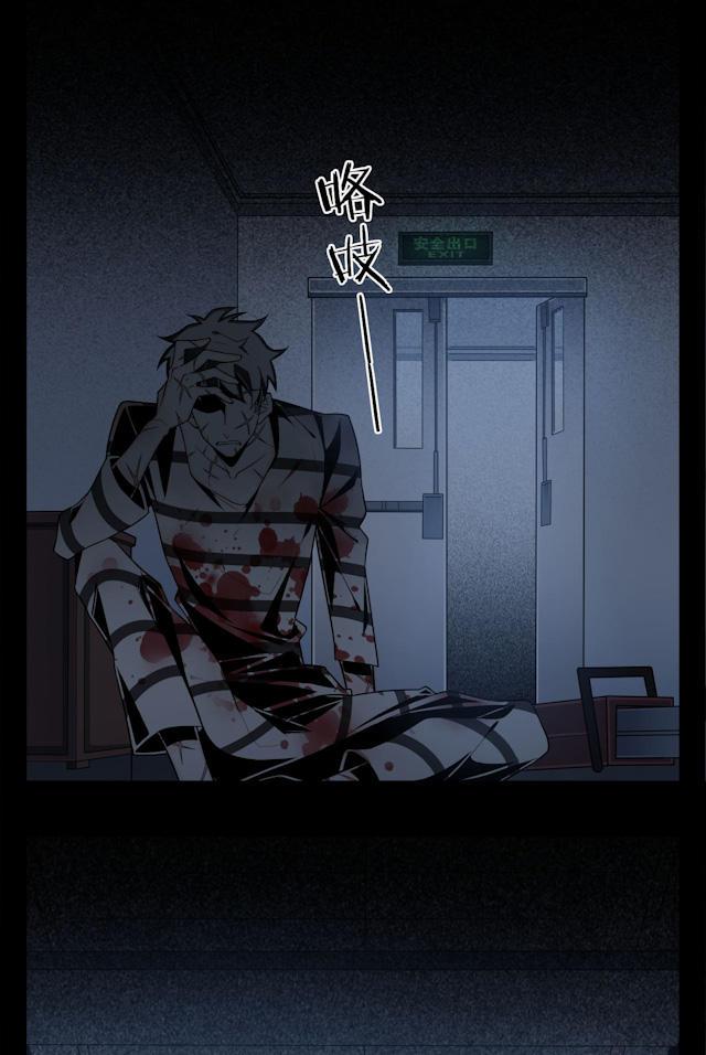 十八禁漫画韩漫全集-5_5话无删减无遮挡章节图片 