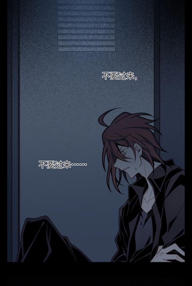 十八禁漫画韩漫全集-5_5话无删减无遮挡章节图片 