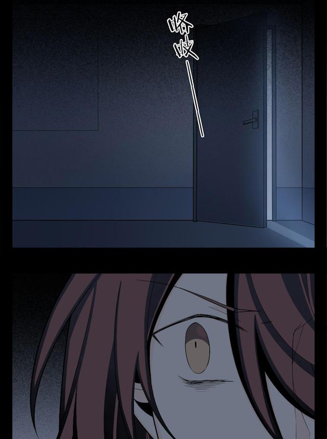 十八禁漫画韩漫全集-5_5话无删减无遮挡章节图片 
