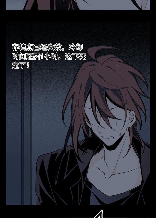 十八禁漫画韩漫全集-5_5话无删减无遮挡章节图片 
