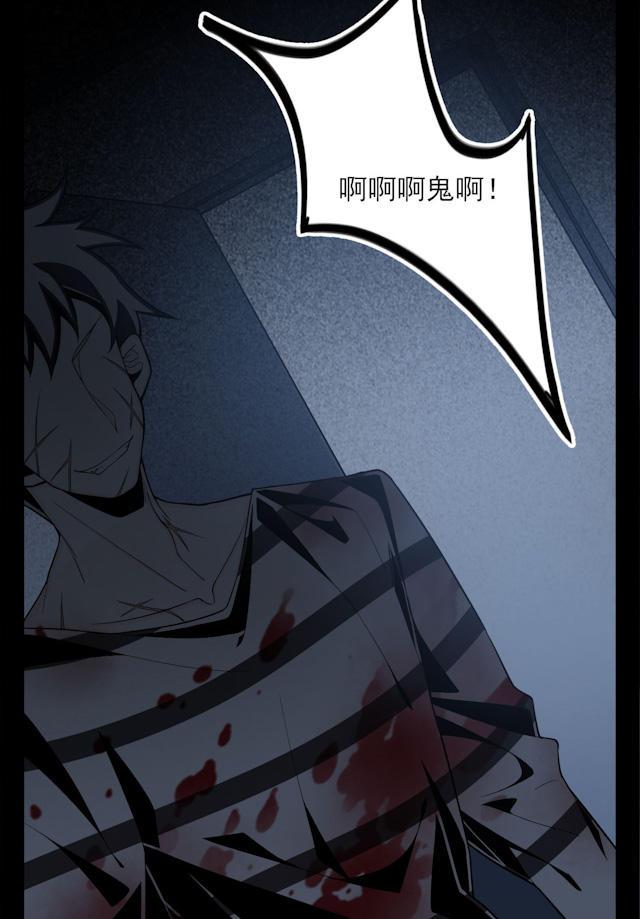 十八禁漫画韩漫全集-5_5话无删减无遮挡章节图片 