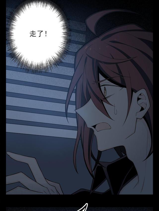 十八禁漫画韩漫全集-5_5话无删减无遮挡章节图片 