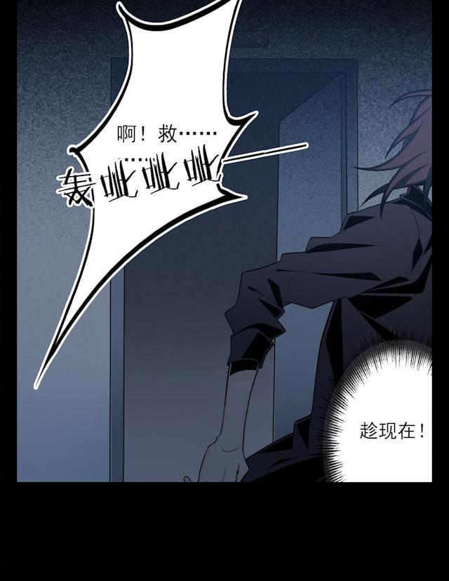十八禁漫画韩漫全集-5_5话无删减无遮挡章节图片 