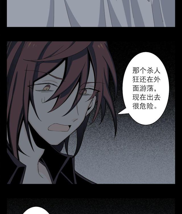 十八禁漫画韩漫全集-5_5话无删减无遮挡章节图片 