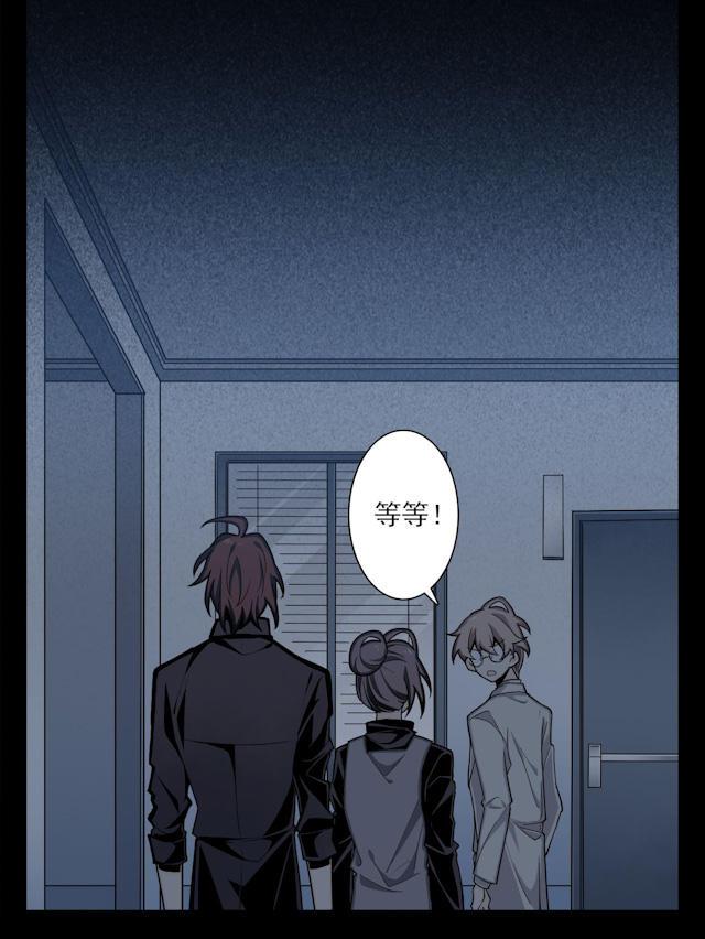 十八禁漫画韩漫全集-5_5话无删减无遮挡章节图片 