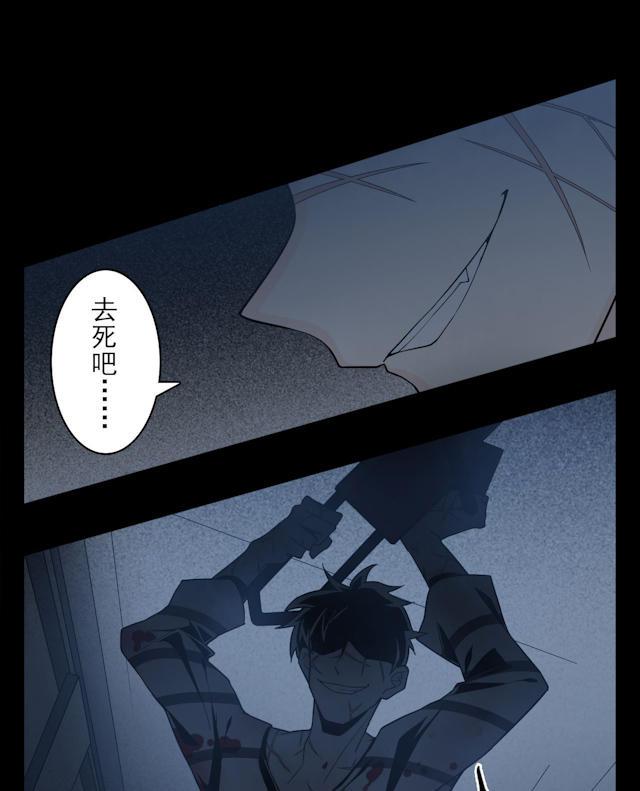 十八禁漫画韩漫全集-5_5话无删减无遮挡章节图片 