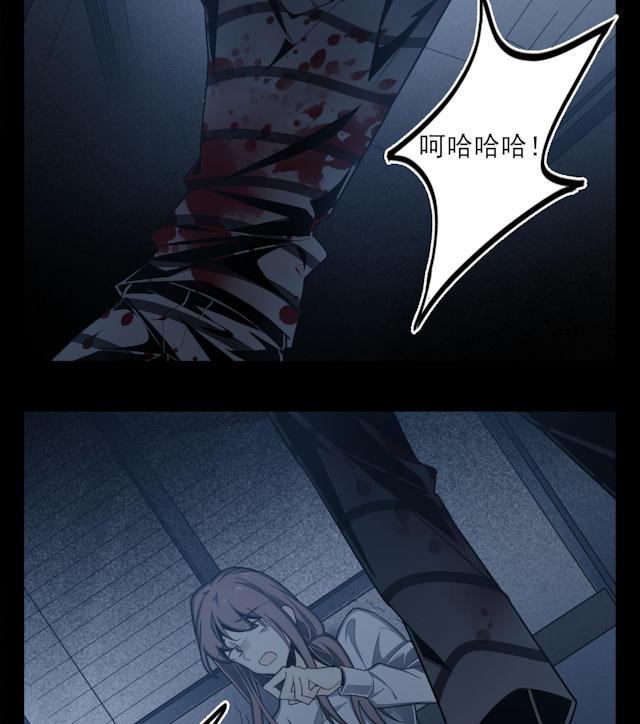 十八禁漫画韩漫全集-5_5话无删减无遮挡章节图片 