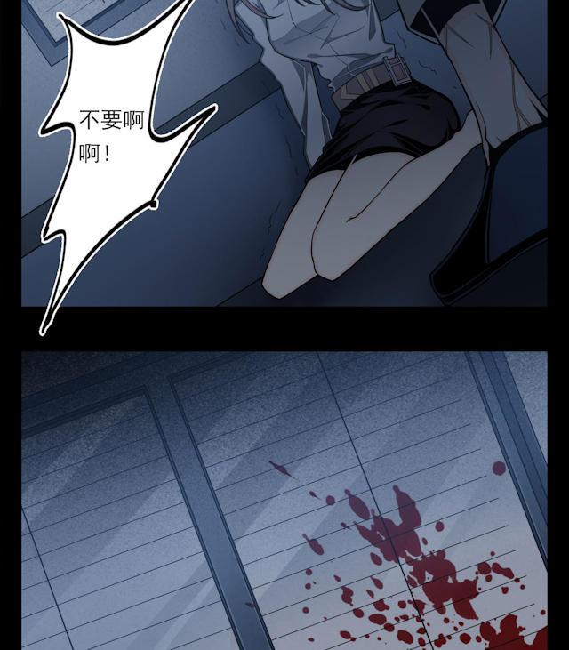 十八禁漫画韩漫全集-5_5话无删减无遮挡章节图片 