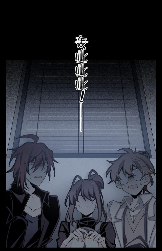 十八禁漫画韩漫全集-5_5话无删减无遮挡章节图片 