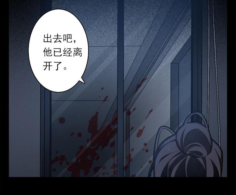 十八禁漫画韩漫全集-5_5话无删减无遮挡章节图片 