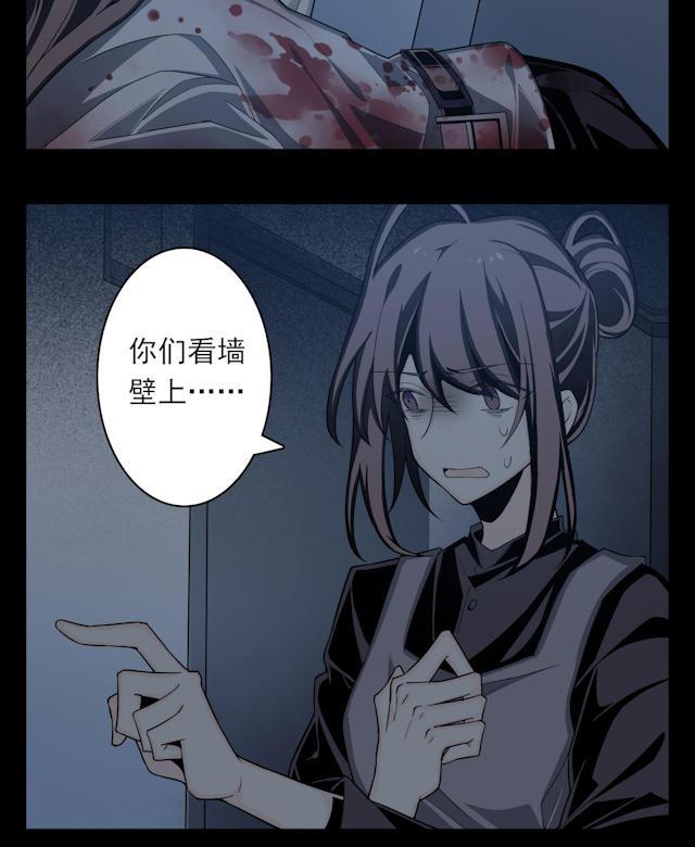十八禁漫画韩漫全集-5_5话无删减无遮挡章节图片 