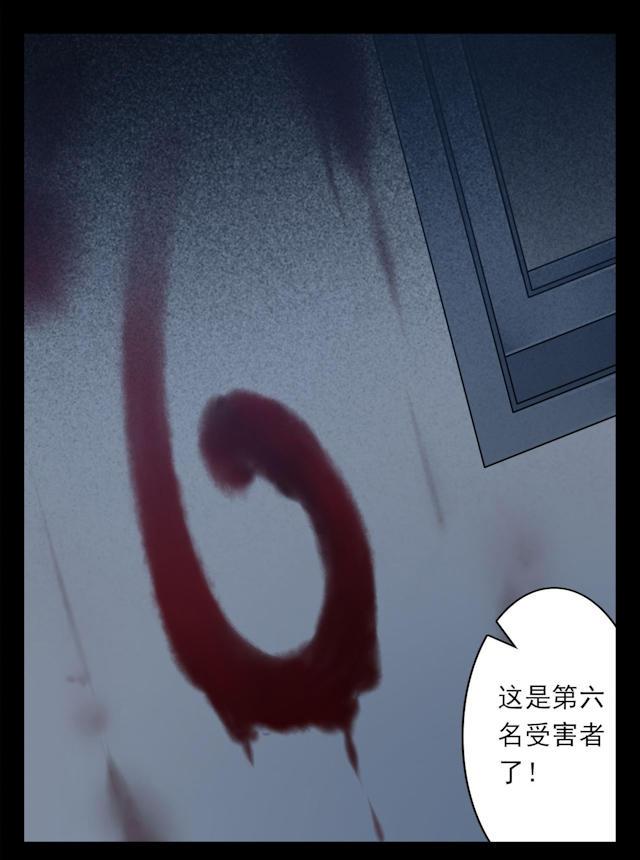 十八禁漫画韩漫全集-5_5话无删减无遮挡章节图片 