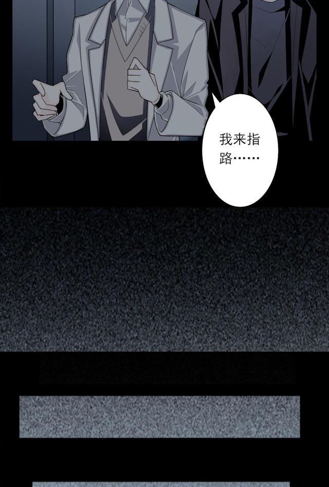 十八禁漫画韩漫全集-5_5话无删减无遮挡章节图片 