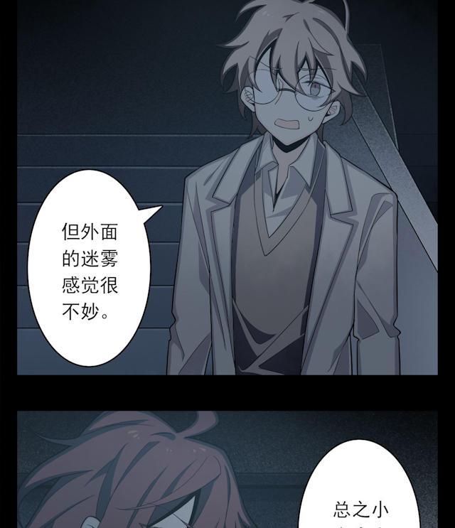 十八禁漫画韩漫全集-5_5话无删减无遮挡章节图片 