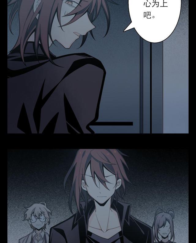 十八禁漫画韩漫全集-5_5话无删减无遮挡章节图片 