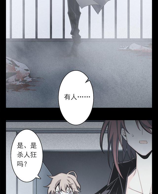 十八禁漫画韩漫全集-5_5话无删减无遮挡章节图片 