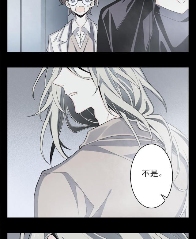 十八禁漫画韩漫全集-5_5话无删减无遮挡章节图片 