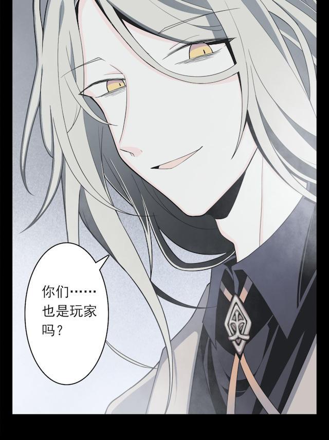 十八禁漫画韩漫全集-5_5话无删减无遮挡章节图片 