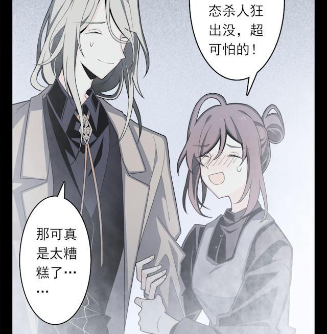 十八禁漫画韩漫全集-6_6话无删减无遮挡章节图片 