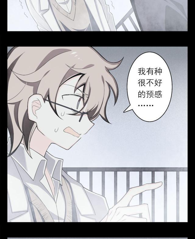 十八禁漫画韩漫全集-6_6话无删减无遮挡章节图片 