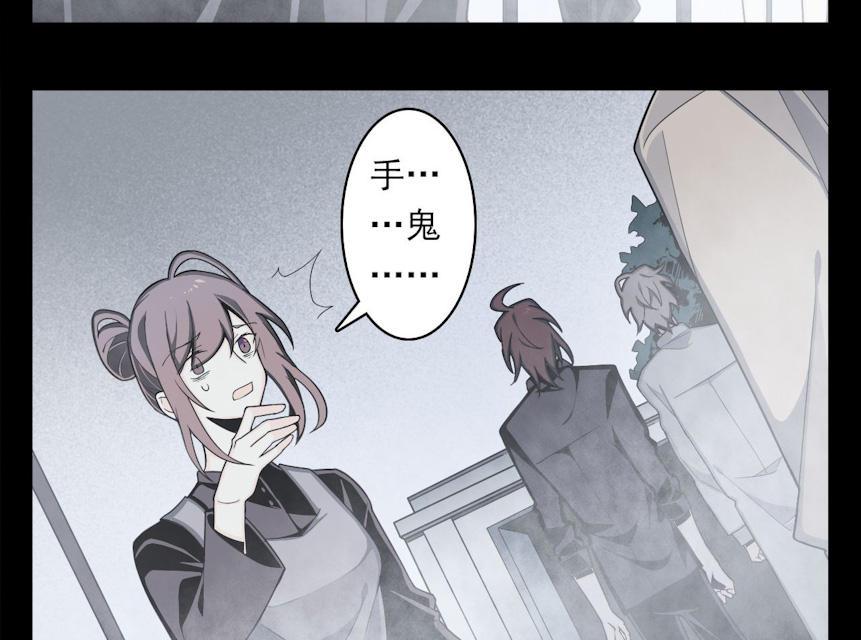 十八禁漫画韩漫全集-6_6话无删减无遮挡章节图片 