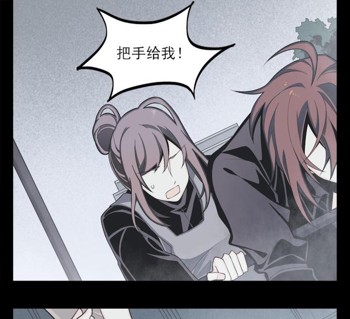 十八禁漫画韩漫全集-6_6话无删减无遮挡章节图片 