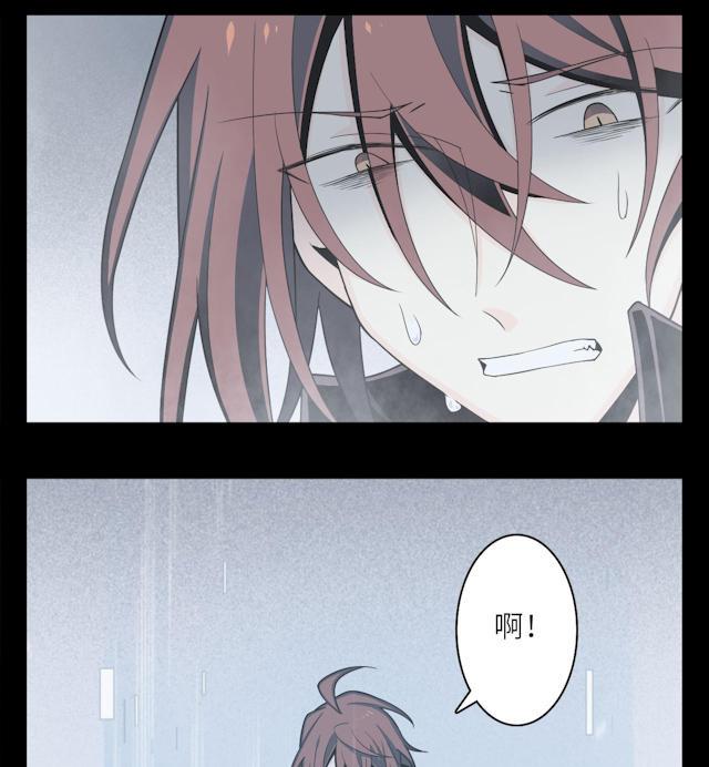 十八禁漫画韩漫全集-6_6话无删减无遮挡章节图片 