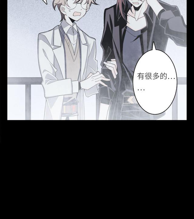 十八禁漫画韩漫全集-6_6话无删减无遮挡章节图片 