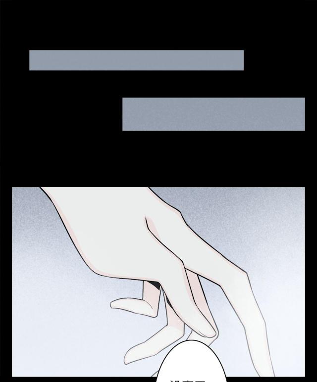 十八禁漫画韩漫全集-7_7话无删减无遮挡章节图片 
