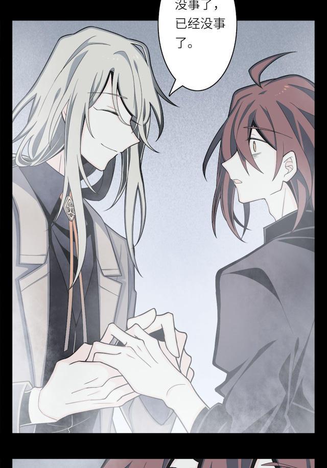 十八禁漫画韩漫全集-7_7话无删减无遮挡章节图片 