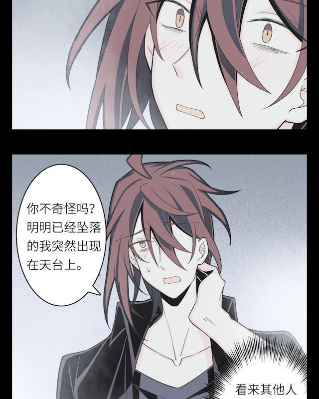 十八禁漫画韩漫全集-7_7话无删减无遮挡章节图片 