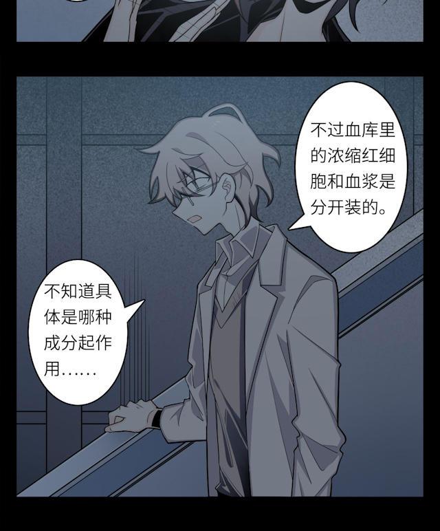 十八禁漫画韩漫全集-7_7话无删减无遮挡章节图片 