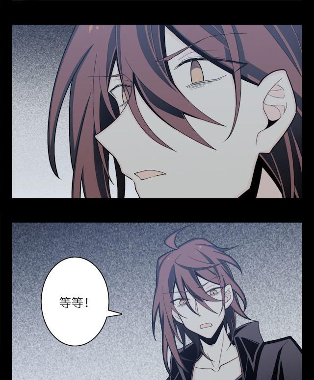 十八禁漫画韩漫全集-7_7话无删减无遮挡章节图片 