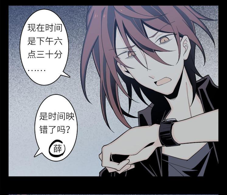 十八禁漫画韩漫全集-7_7话无删减无遮挡章节图片 