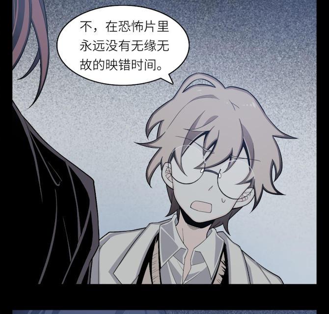 十八禁漫画韩漫全集-7_7话无删减无遮挡章节图片 