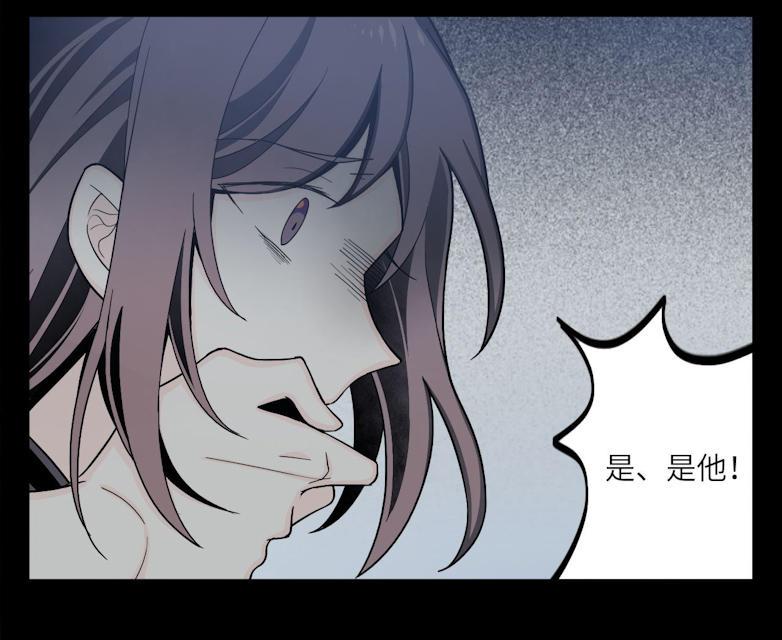 十八禁漫画韩漫全集-7_7话无删减无遮挡章节图片 
