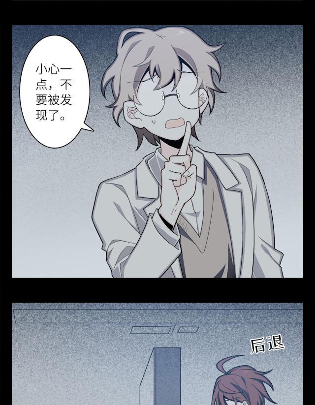 十八禁漫画韩漫全集-7_7话无删减无遮挡章节图片 