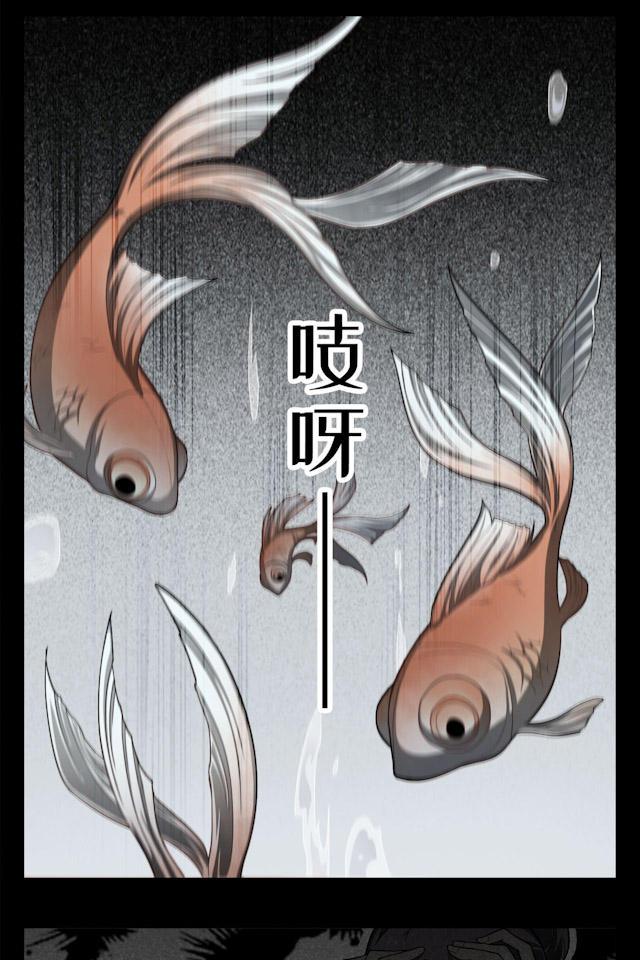 十八禁漫画韩漫全集-7_7话无删减无遮挡章节图片 