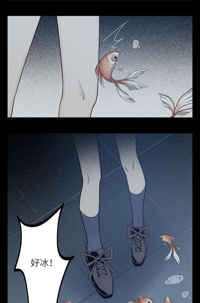 十八禁漫画韩漫全集-7_7话无删减无遮挡章节图片 