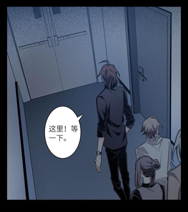 十八禁漫画韩漫全集-7_7话无删减无遮挡章节图片 