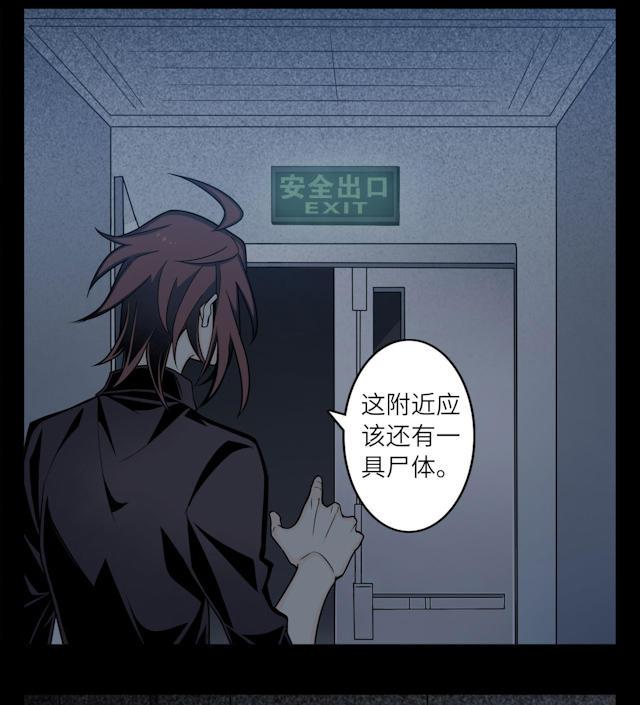 十八禁漫画韩漫全集-7_7话无删减无遮挡章节图片 