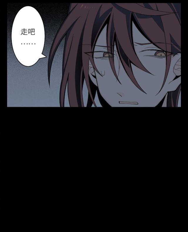 十八禁漫画韩漫全集-8_8话无删减无遮挡章节图片 